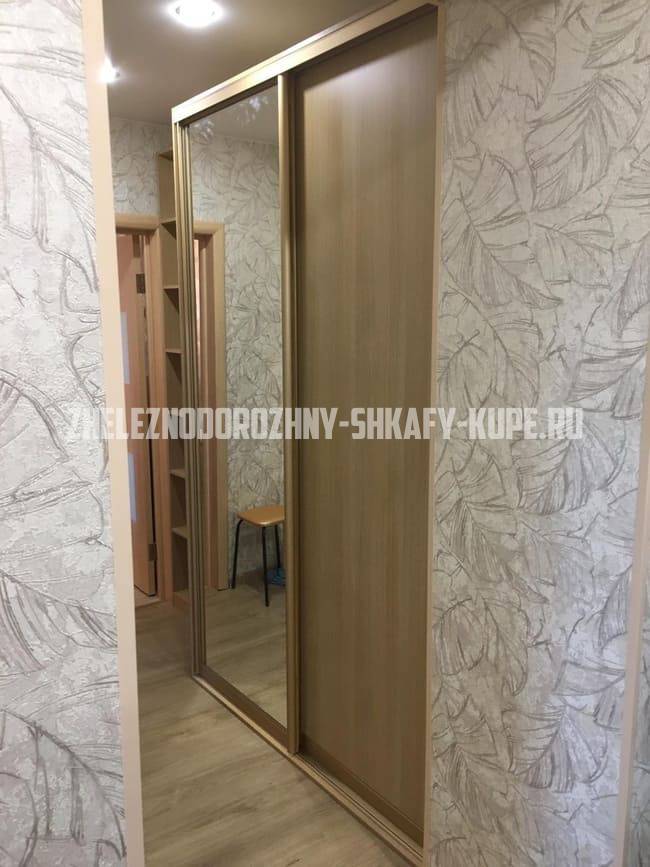 Шкафы для прихожей Железнодорожный